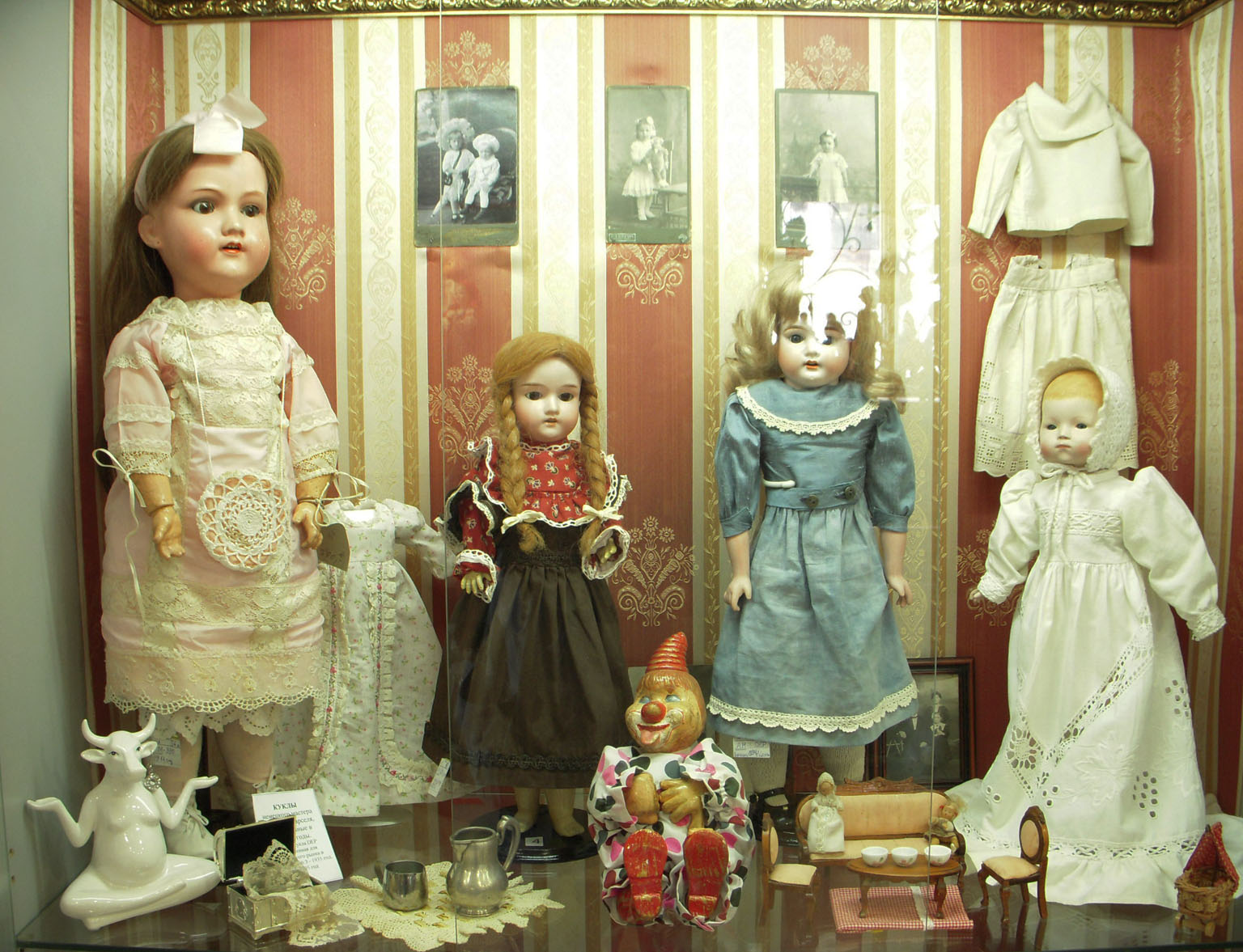 Музей кукол в москве фото