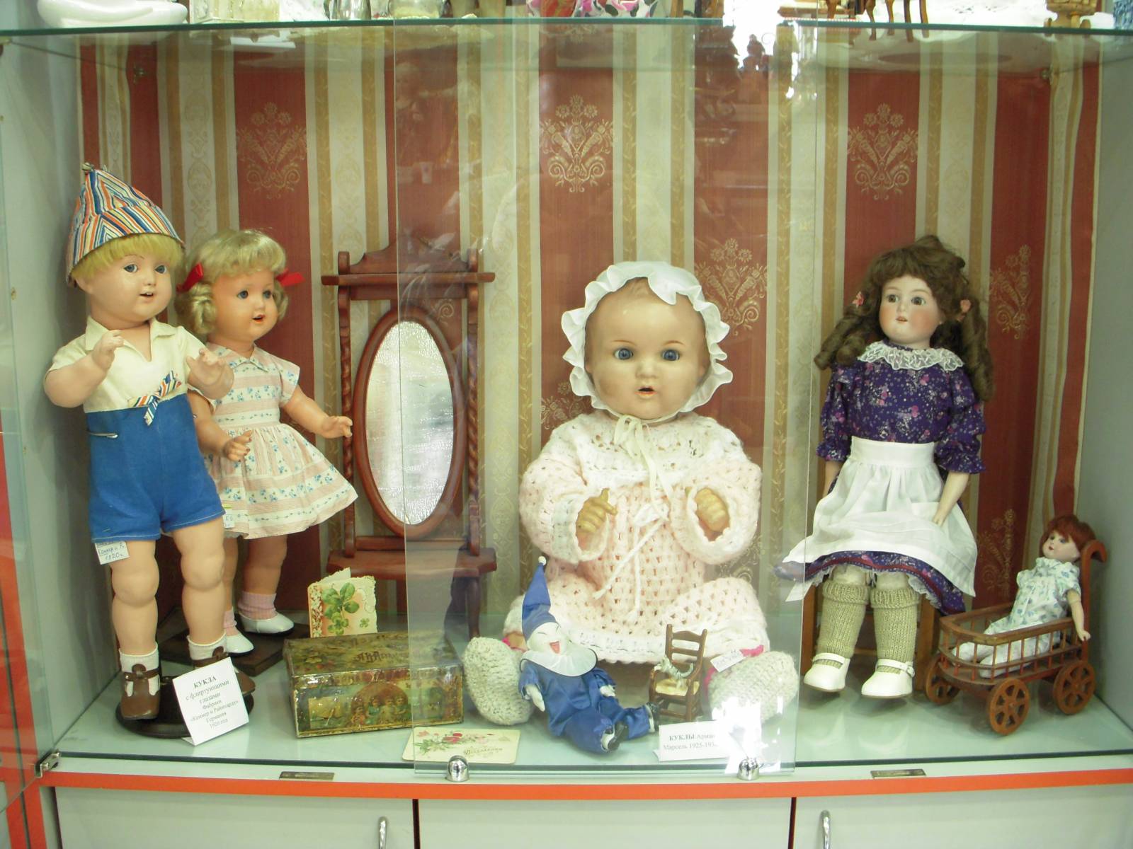 Музей кукол Сюндюково